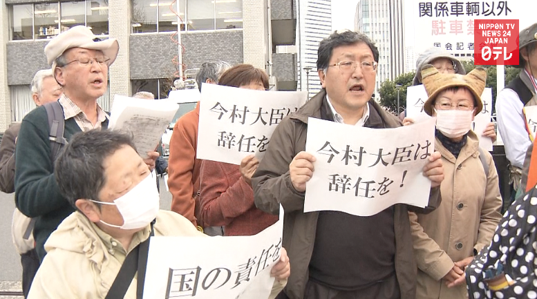 Protestors want 'shut up' minister to resign