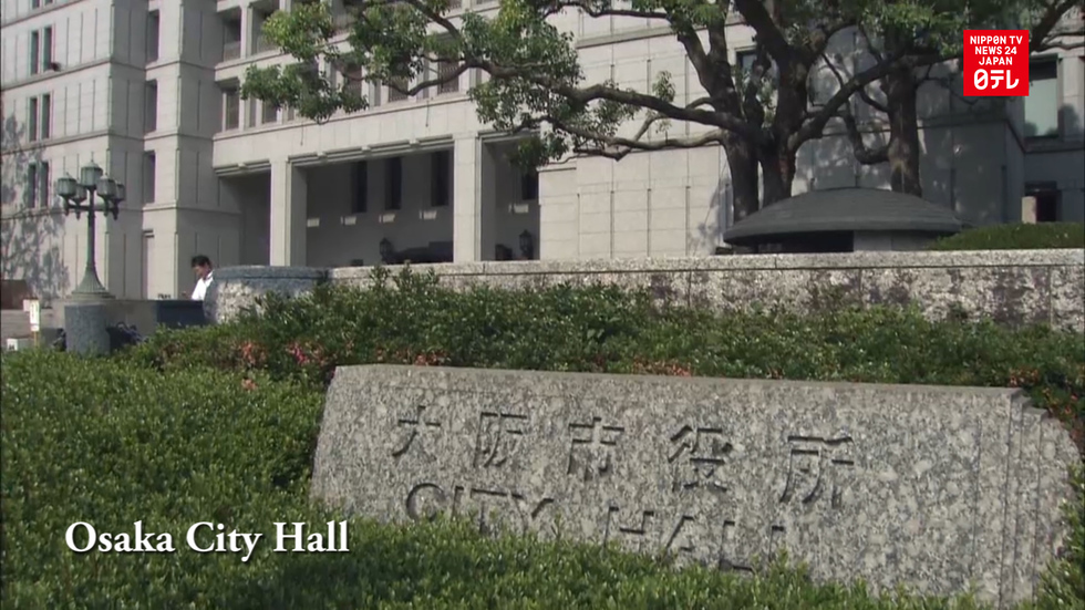 Osaka approves gay couple as foster parents 