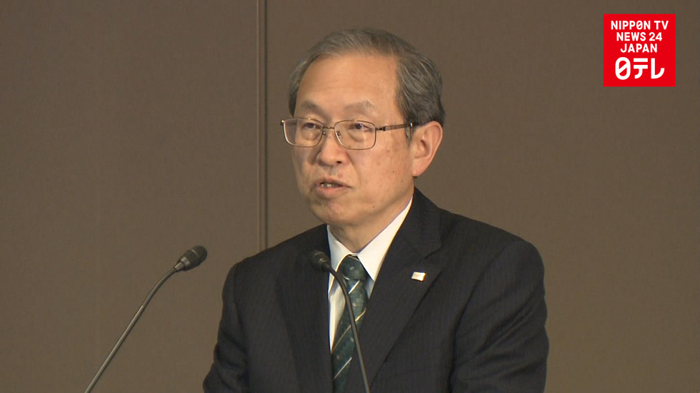 Troubled Toshiba says it needs $9b
