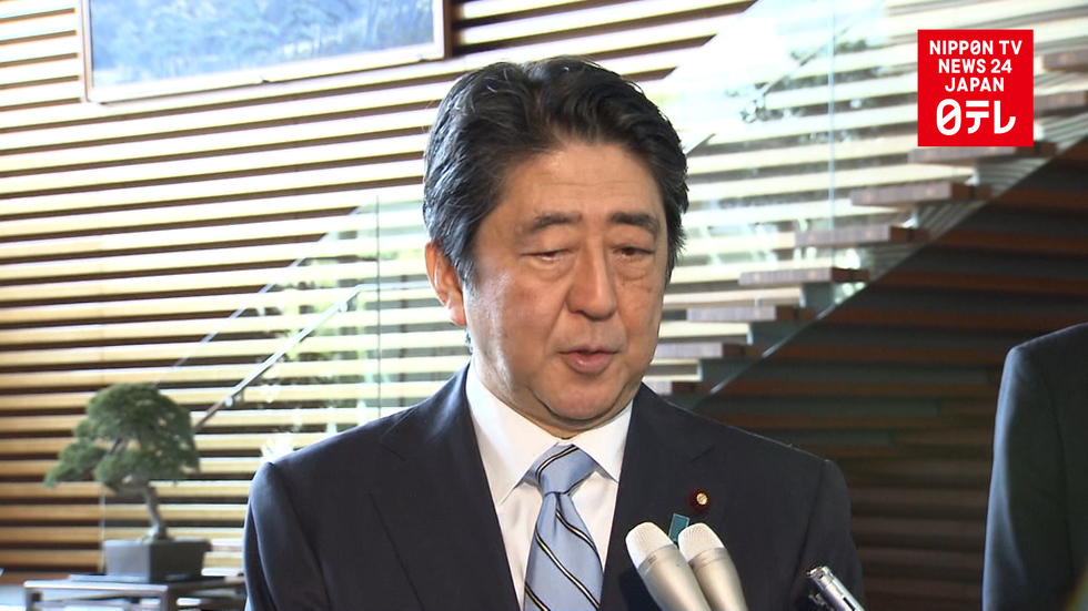 Japan reacts to N. Korean missile launch 