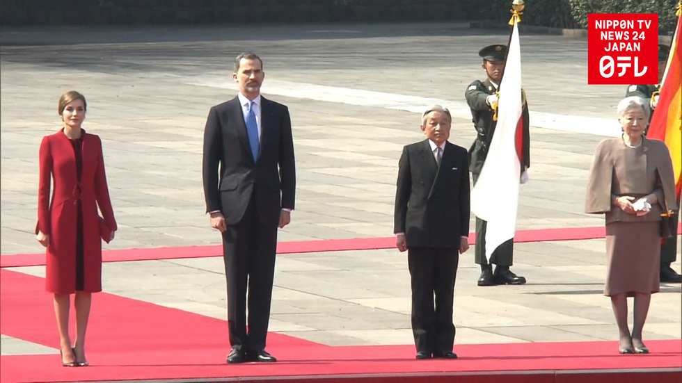 Spanish King and Queen visit Japan 