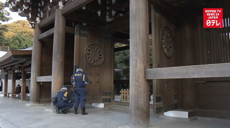 Serial stainer targets Meiji Shrine 