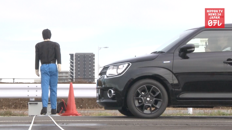 Govt boosts hi-tech safety cars with new designation 