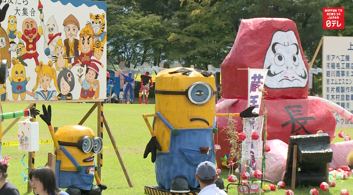 500 scarecrows on show 