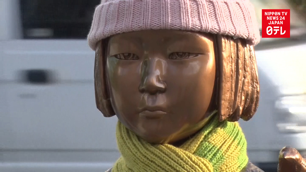 Japan ambassador heading back to Seoul