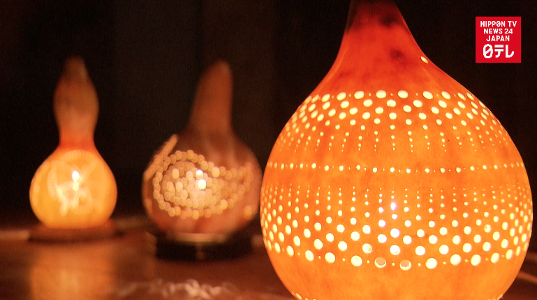 Hyotan lamps light the way 