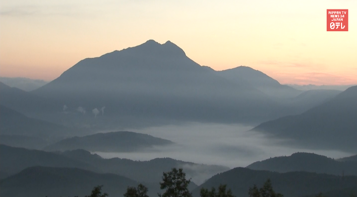 Cool weather creates magical scene in Oita
