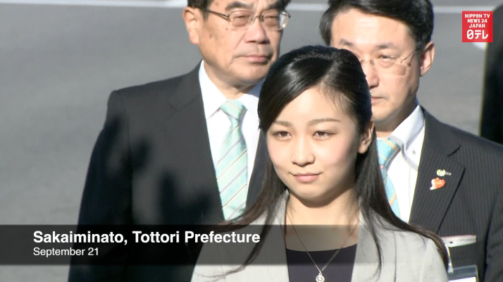 Princess Kako visits wartime memorial