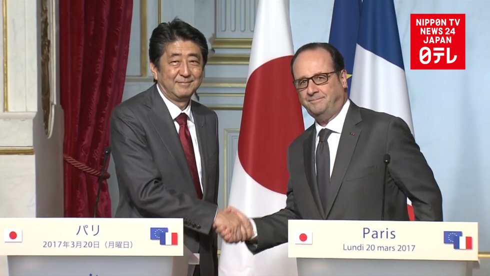 Japan, France to strengthen security ties