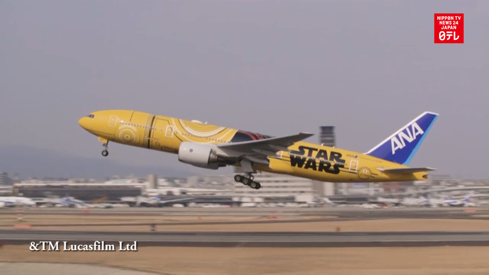 ANA launches Star Wars C-3PO aircraft