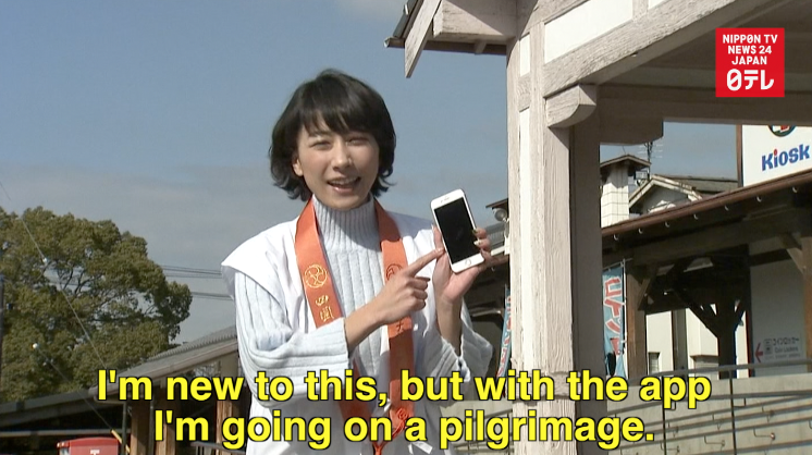 App for Buddhist pilgrims