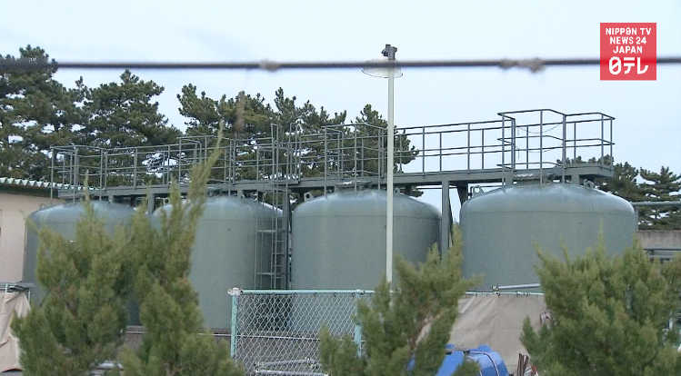 Infant corpse found at Tokyo Disneyland sewage plant