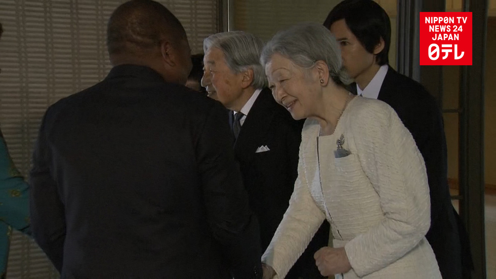 Empress Michiko has shingles 