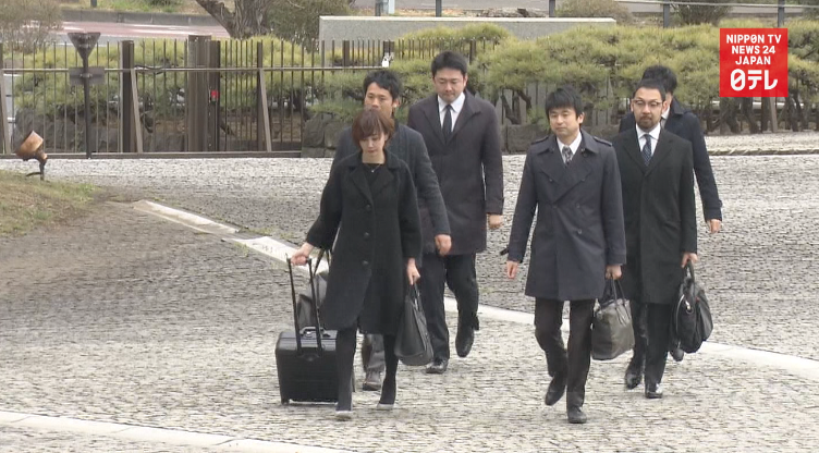 Supreme Court bans warrantless GPS searches 