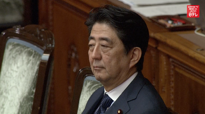 Controversial security bills become law