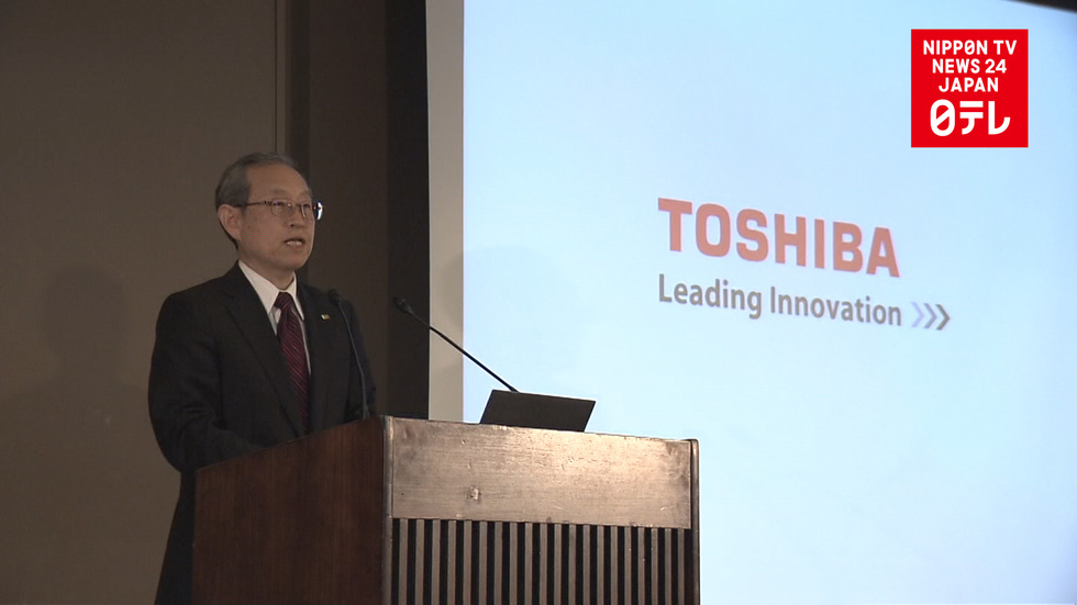 Toshiba stocks placed under supervision for possible delisting 