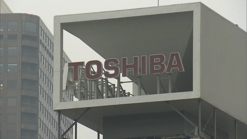 Toshiba again delays earnings reports