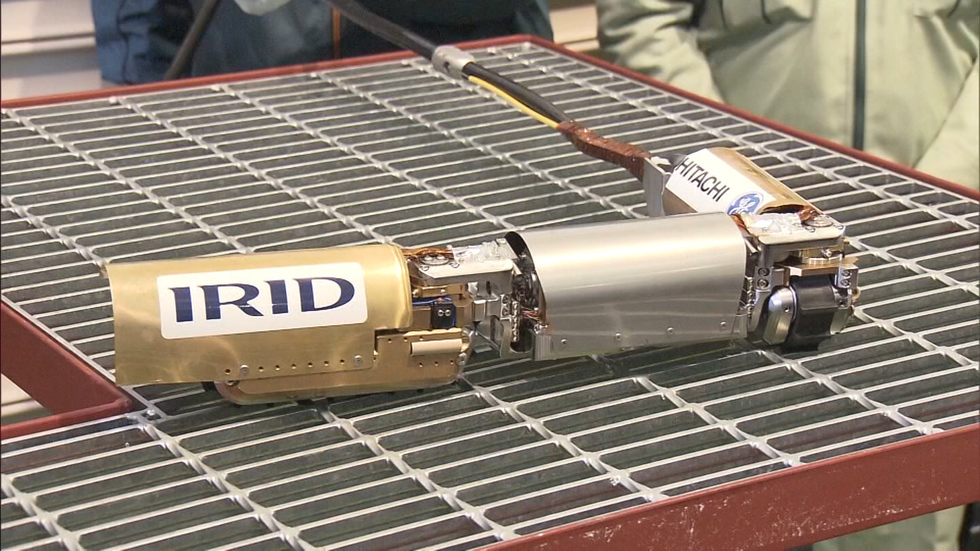 TEPCO searching for melted fuel in Fukushima reactor No. 1