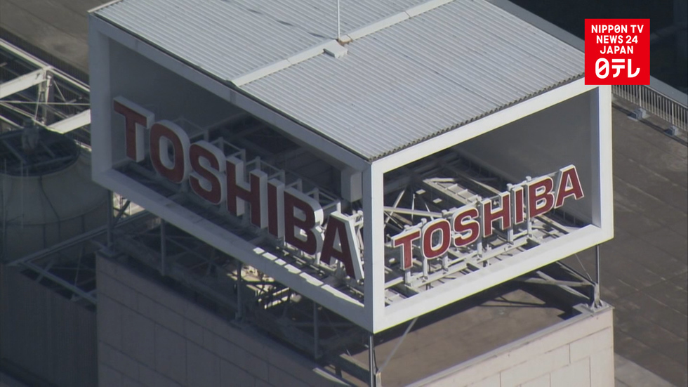 Déjà vu strikes at troubled Toshiba