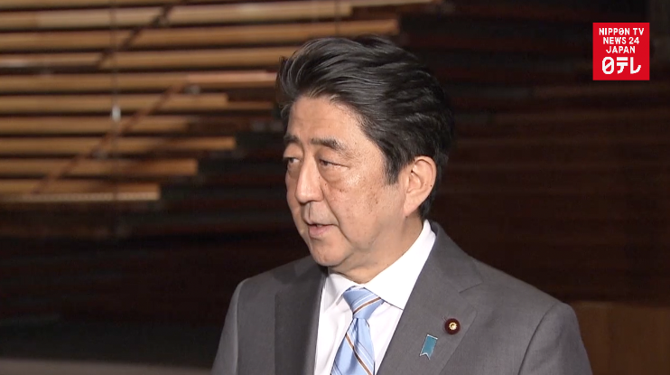 Japan to withdraw PKO mission from South Sudan 