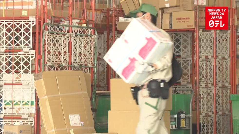 Yamato Transport considering price hike