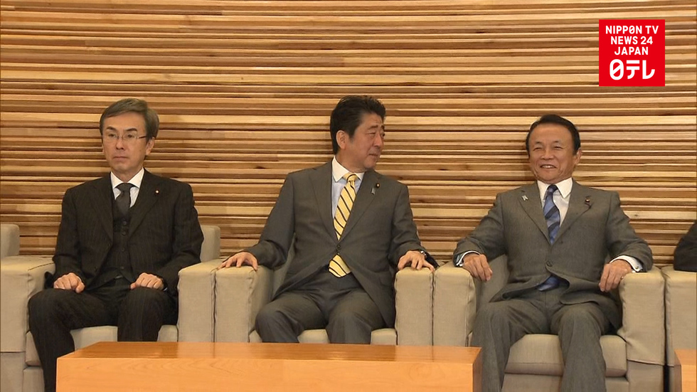 Japan tightening sex crime laws