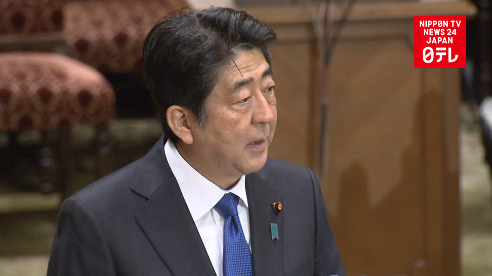 Japan slams North Korean missile launch