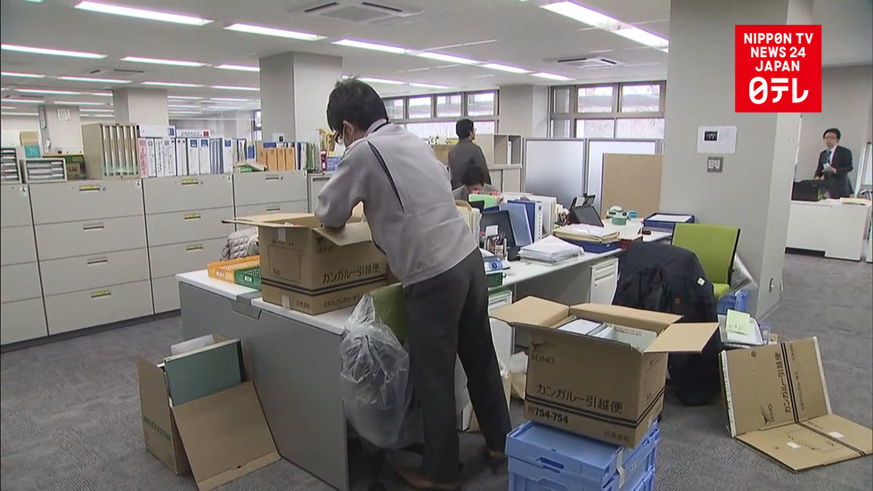 Town office reopens after Fukushima