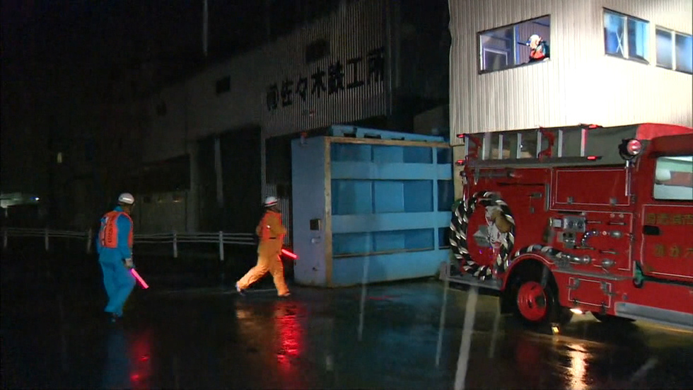 Tsunami from Chile earthquake reach Japan