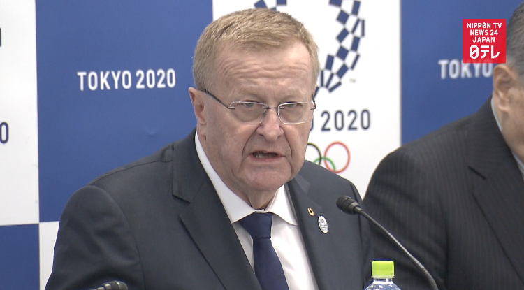 IOC suggests Tokyo 2020 golf venue to admit women