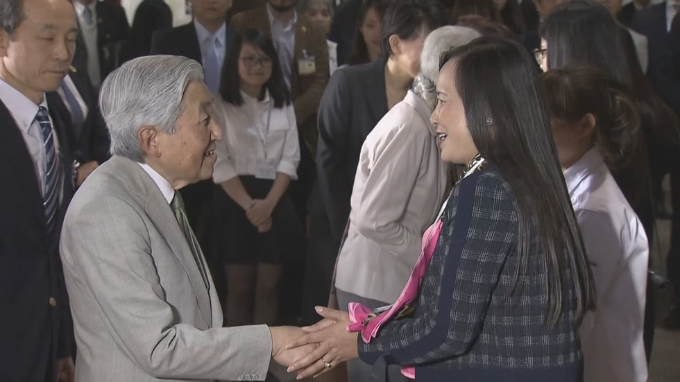 Imperial Couple visits Vietnam