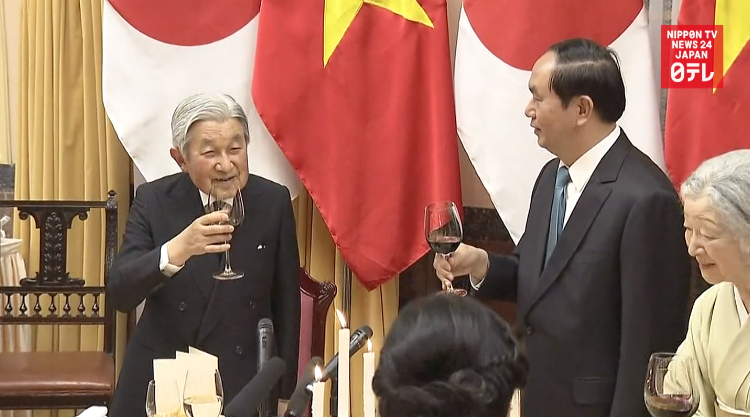 Imperial Couple attend state banquet in Hanoi