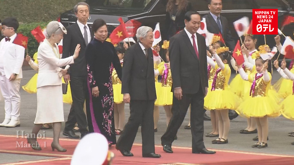 Vietnam welcomes Imperial Couple 
