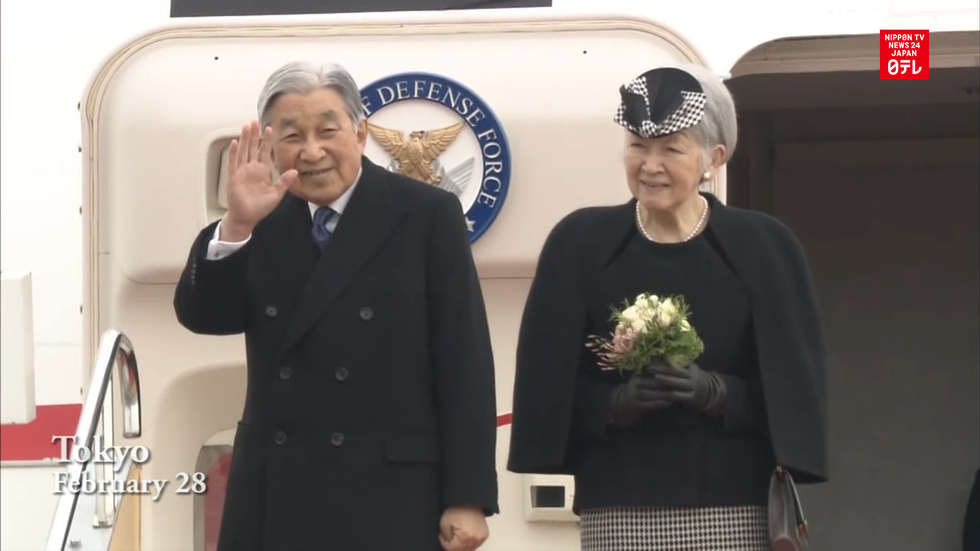 Japan's emperor, empress leave for Vietnam