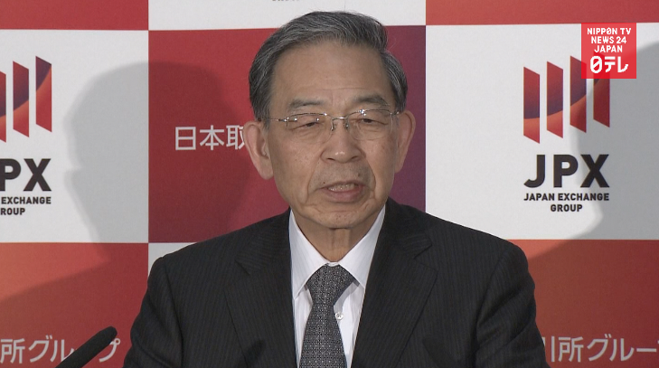 Toshiba's listing at risk: Japan Exchange boss