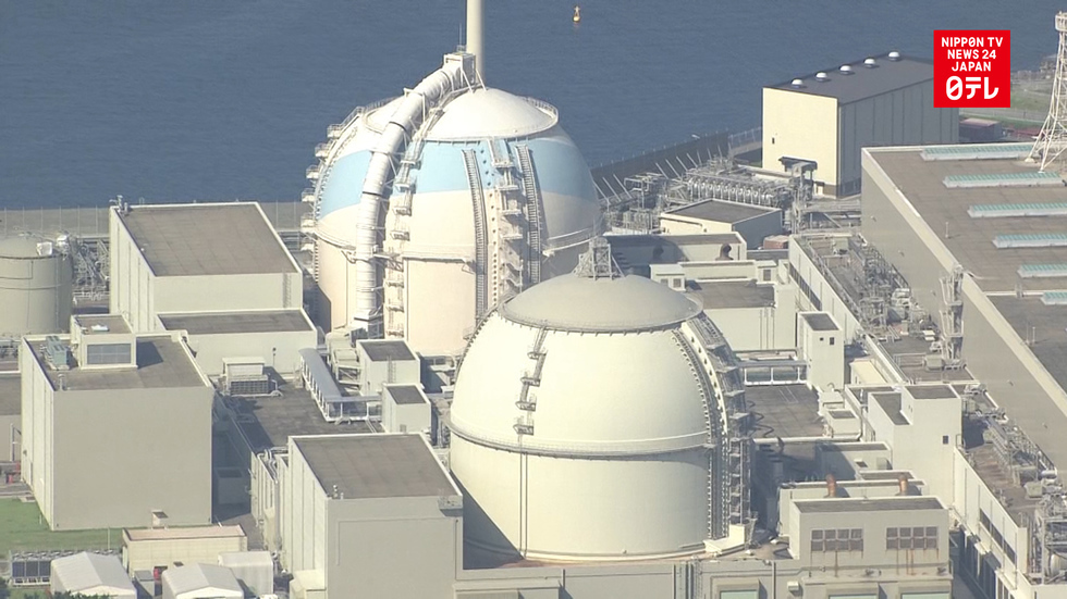 Genkai Nuclear Power Plant closer to restart