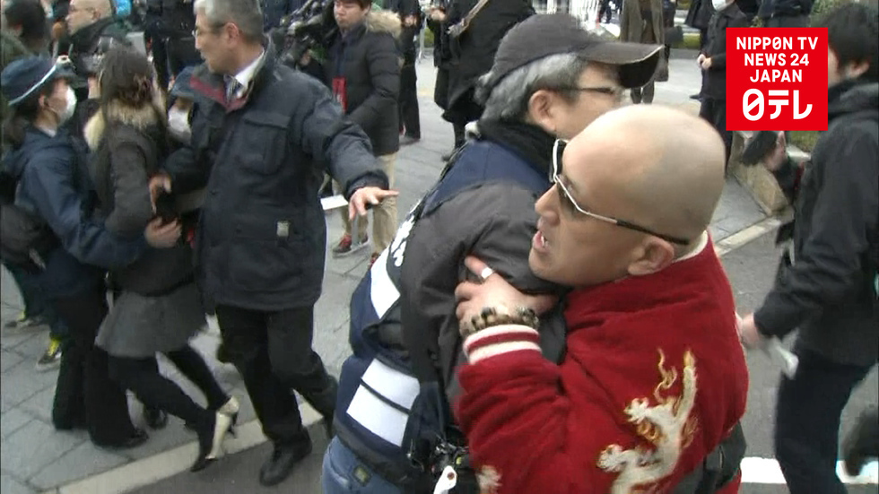 Japan reasserts controversial island claim 