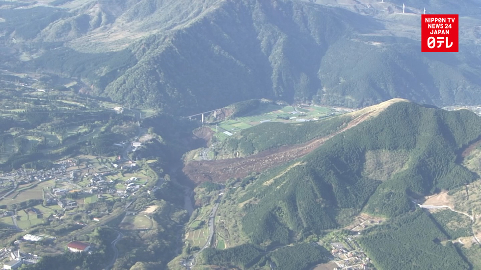 Government adds 16 major active faults 