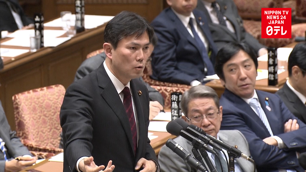 Defense Ministry defends bullied female colleague