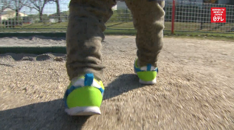 Shoe exchange plan for kids