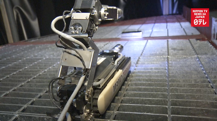 Robot 'Sasori' to probe Fukushima reactor