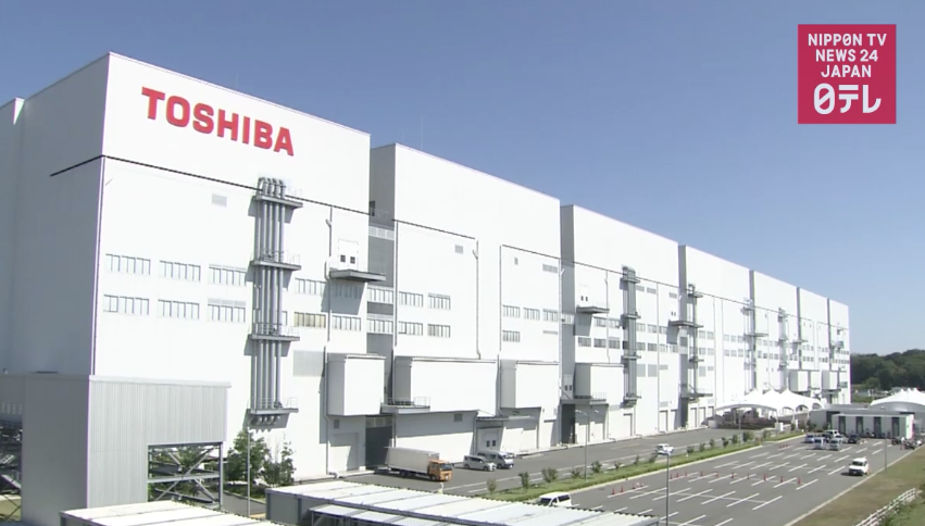 Toshiba could fall to TSE's Second Section