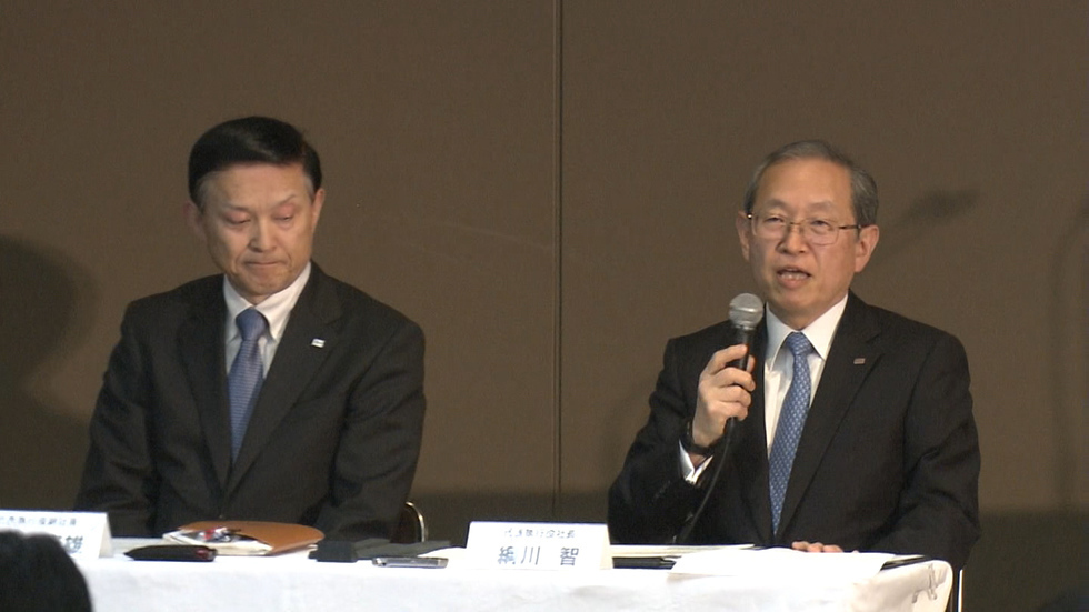 Toshiba pushes back earnings report