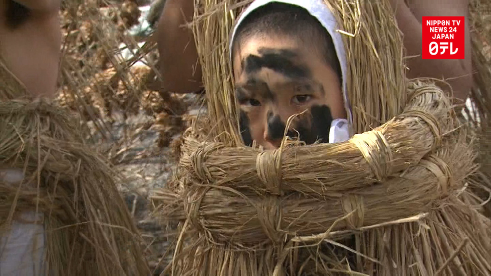 A divine dousing for the gods