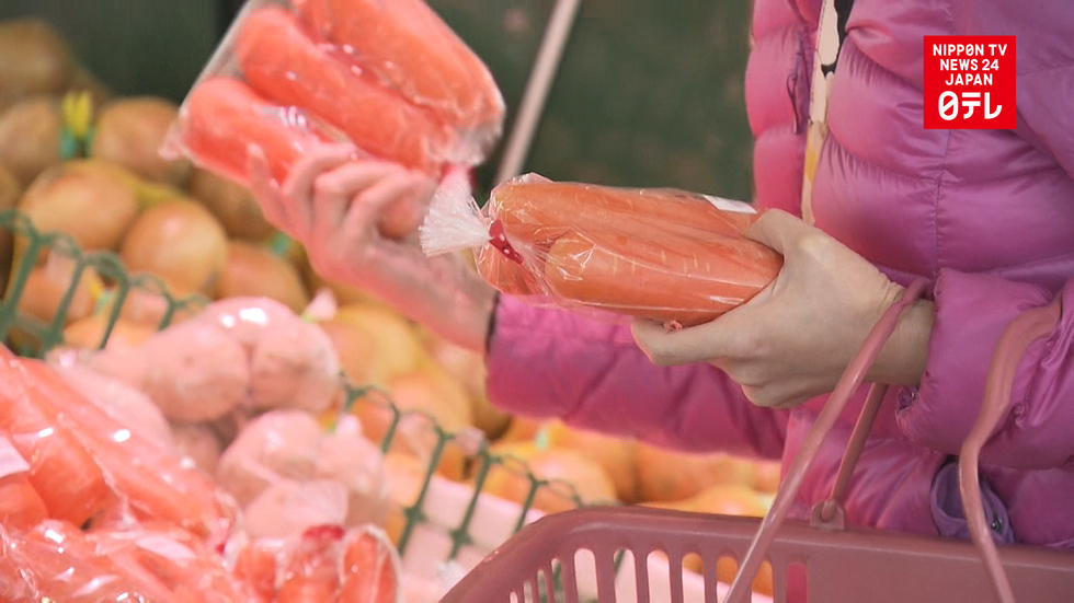 GDP grows for fourth quarter running