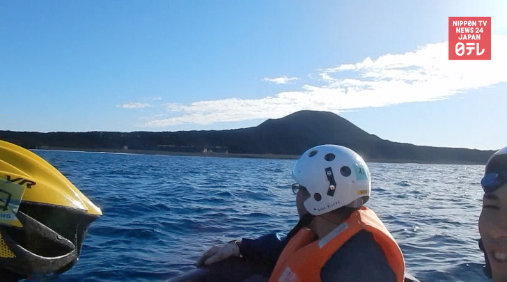 Coast Guard team explores new volcanic isle 