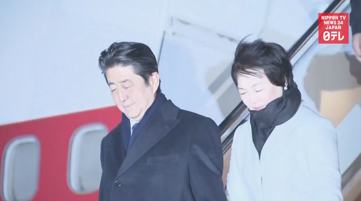 Abe arrives in Washington for summit with Trump