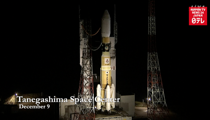 Kounotori ends mission after failed space debris retrieval 