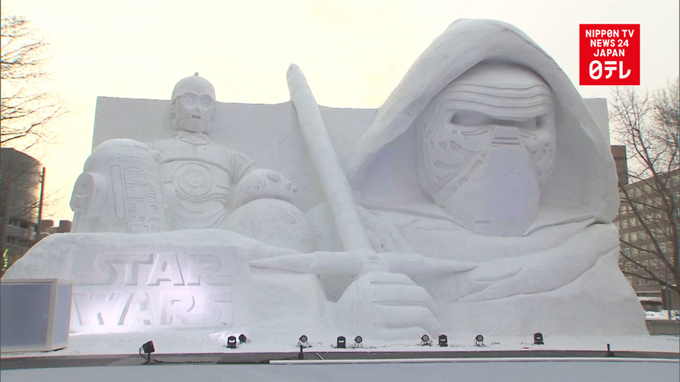 Snow sculptures wow visitors