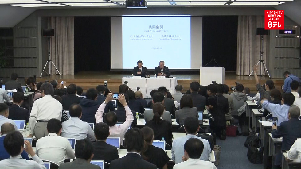 Toyota and Suzuki plan partnership